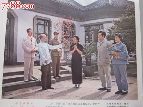 新墨西哥矿业及科技学院 Design degree certificate